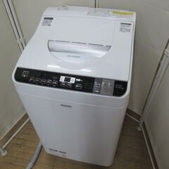 JKN3307/1ヶ月保証/洗濯乾燥機/5.5キロ/5.5kg/...