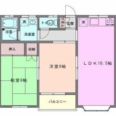 ⭐️8万円入居可💁ＪＲ上越線/井野駅 歩38分✨群馬県高崎市菅谷町 - 高崎市