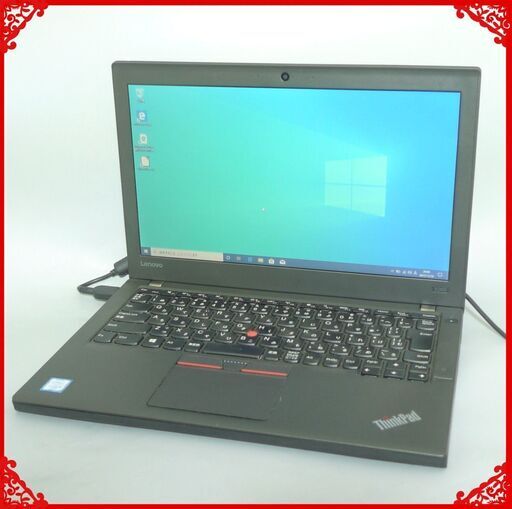 中古美品 ノートパソコン 新品SSD 12.5型 Lenovo レノボ ThinkPad X260 第6世代Core i5 8GB 無線 Bluetooth カメラ Windows10 Office