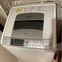 HITACHI 洗濯機　差し上げます