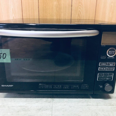 専用：電子レンジ SHARP RE-S70B-B 2018年製 ✨2018年製✨150番 SHARP✨電子レンジ✨RE-S70B-B‼️
