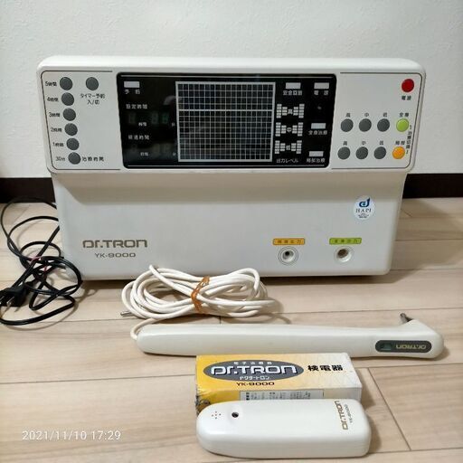 ドクタートロン YK-9000