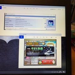 売約済)期間限定特価！人気！爆速ハイスペック最上位クラス。dell