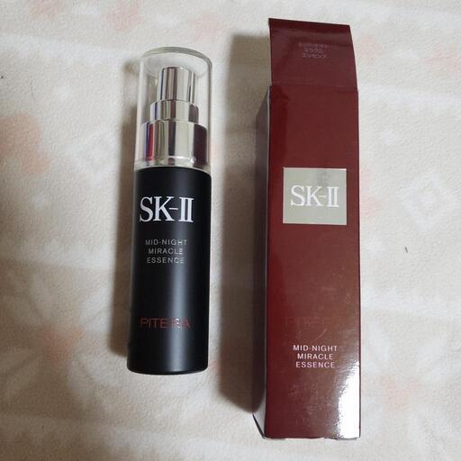 SK2化粧品