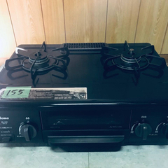 ✨2018年製✨155番パロマ✨都市ガス用✨IC-N36B-R