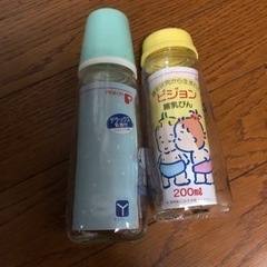 ピジョンの哺乳瓶2本セット