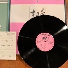 [見本盤][LP]さだまさし書簡集10周年記念10枚組アルバム完全限定永久保存盤