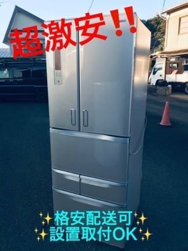 ET166番⭐️ 501L⭐️ TOSHIBAノンフロン冷凍冷蔵庫⭐️