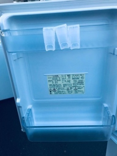 ET167番⭐️SHARPノンフロン冷凍冷蔵庫⭐️