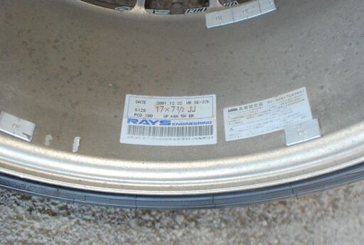 レイズRAYS鍛造アルミ ボルクレーシングSE37K 17x7.5J タイヤ 215