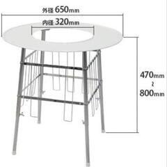 ご購入者様決定しました☆美品☆丸型ストーブガードデラックスタイプ・ダッチオーブンスタンドのセット