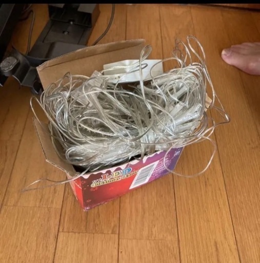 クリスマスイルミネーション
