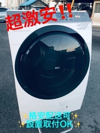 ET180番⭐️10.0kg⭐️ Panasonicドラム式電気洗濯乾燥機⭐️