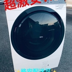 NO 455 🌈福岡市内配送設置無料✨🌈 パナソニック Panasonic 全自動  