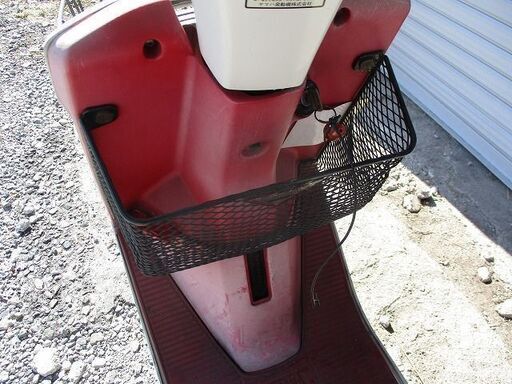 チャンプ 54V エンジン始動 レストアベース 2NA チャンプRS エンジン