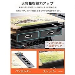 デザイナー 製図用に！！40％oOFF【新品未開封】Kingdely 高さ調節 