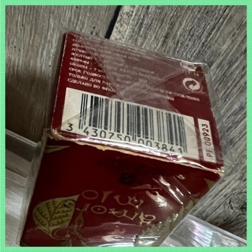 フリマサイトで売れました】ピーチ、フローラル系の甘めの香り