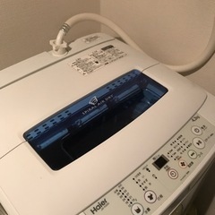 【ネット決済】ハイヤール　Haier 全自動洗濯機 [洗濯4.2...