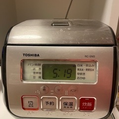 【ネット決済】TOSHIBA 炊飯器　3合炊き