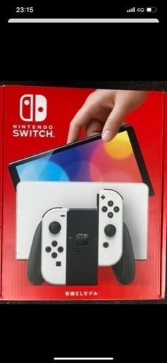 ニンテンドースイッチ有機EL