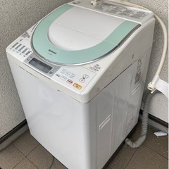 洗濯機8キロ　洗濯乾燥機　0円