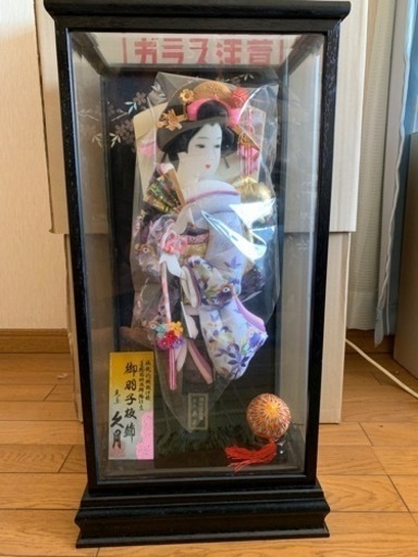 羽子板