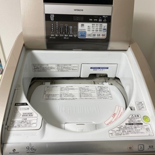 2012年製　ビートウォッシュ　9㌔　HITACHI 洗濯乾燥機