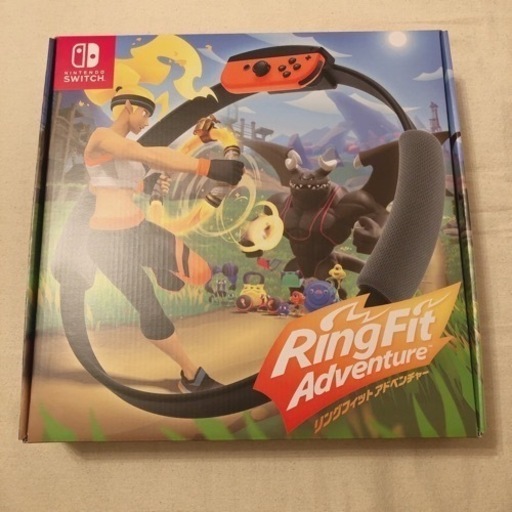 リングフィットアドベンチャー　新品