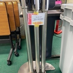 ★中古★　テンサバリア　3本セット