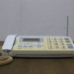SANYO サンヨー 三洋 FAX 電話機 親機のみ SFX-D...