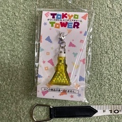 東京タワー　タワーズボトルミニチュアチャーム