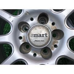 【smart】ホイール 4本【A002023】