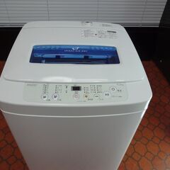 ID 988562　洗濯機ハイアール4.2Kg　２０１５年製　JW-K42H