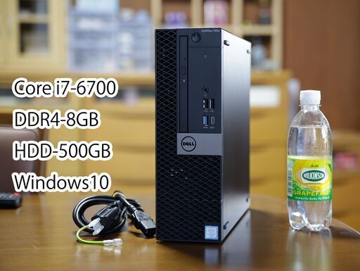Core i7 デスクトップ PC
