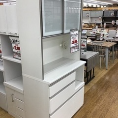 KK-43【ご来店頂ける方限定】ニトリ　アルミナ　オープンダイニングボード