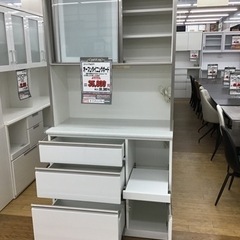 KK-43【ご来店頂ける方限定】ニトリ　アルミナ　オープンダイニングボード