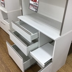 KK-43【ご来店頂ける方限定】ニトリ　アルミナ　オープンダイニングボード