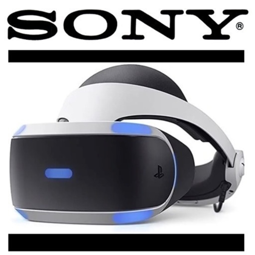 お届けします！美品✨動作OK VRゴーグル SONY ソニー CUHJ-16003 すぐに使えます！