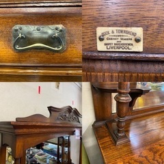 イギリスアンティーク！年末最後の大特価！