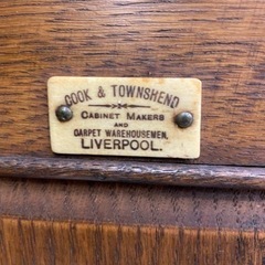 イギリスアンティーク！年末最後の大特価！