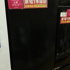 【トレファク神戸新長田】TOSHIBAの2ドア冷蔵庫2020年製です！！【取りに来れる方限定】の画像