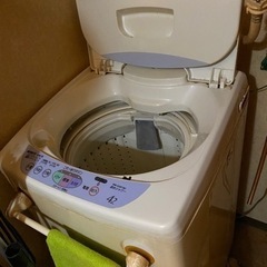 洗濯機《HITACHI》4.2キロ