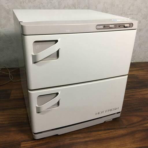 ⭕⭕⭕PN3/20　中部　MT150A　タオルウォーマー　ホットフレッシュ　CHUBU　おしぼり　中古保管品　お手拭き　飲食　店舗 用品　動作確認済み⭕⭕⭕