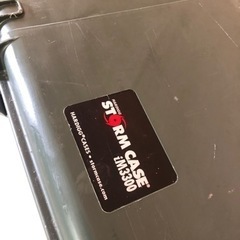 ペリカンケース