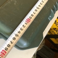 ペリカンケース