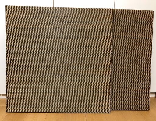 日本最大の ニトリ ユニット畳 ユウガ 9枚 cm cm その他 Everestexpedition Co Uk