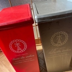 【ネット決済】ゴミ箱　2つ