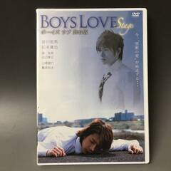 ⭕⭕⭕Hy1/19　DVD「ボーイズラブ BOYS LOVE 舞...