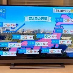 【再値下げ】美品 液晶テレビ 40インチ 東芝 REGZA 40...