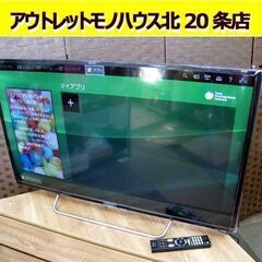 ☆ ソニー 2016年製 40インチ ユーチューブ インターネッ...